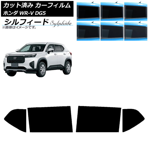 ե ۥ WR-V DG5 2024ǯ03 ꥢɥå ե ٤6ե५顼 AP-WFSC0451-RD