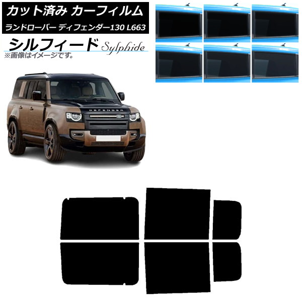 ե ɥС ǥե130 L663 5ɥ 2022ǯ06 ꥢɥå ե ٤6ե५顼 AP-WFSC0454-RD