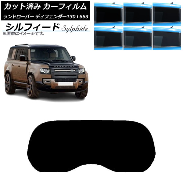 ե ɥС ǥե130 L663 5ɥ 2022ǯ06 ꥢ饹(1緿) ե ٤6ե५顼 AP-WFSC0454-R1