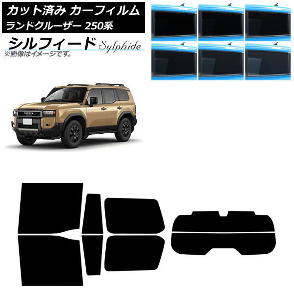 ե ȥ西 ɥ롼250 250 2024ǯ04 ꥢå(ʬ) ե ٤6ե५顼 AP-WFSC0455-RDR2