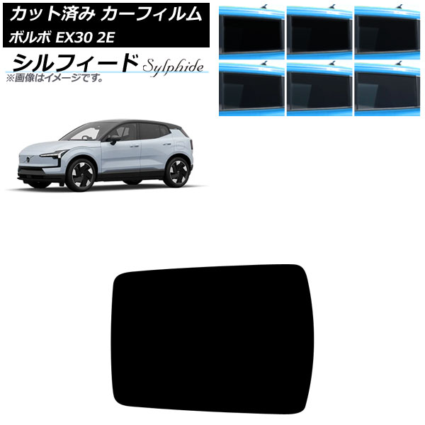 ե ܥ EX30 2E 2023ǯ 롼 ե ٤6ե५顼 AP-WFSC0457-S