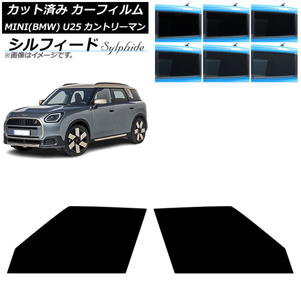 ե MINI(BMW) U25 2024ǯ03 եȥɥå ե ٤6ե५顼 AP-WFSC0458-FD