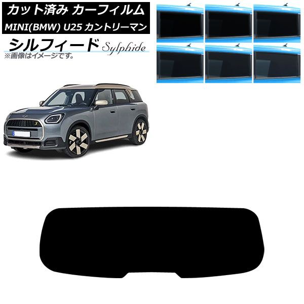 ե MINI(BMW) U25 2024ǯ03 ꥢ饹(1緿) ե ٤6ե५顼 AP-WFSC0458-R1