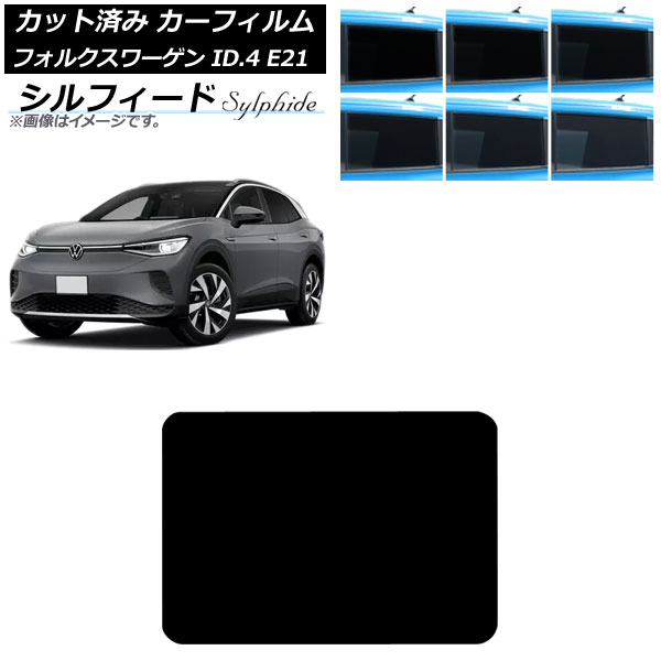 ե ե륯 ID.4 E21 2022ǯ11 롼 ե ٤6ե५顼 AP-WFSC0460-S