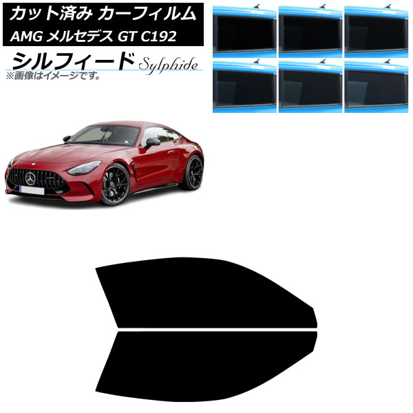 ե AMG 륻ǥ GT C192 2024ǯ04 եȥɥå ե ٤6ե५顼 AP-WFSC0461-FD