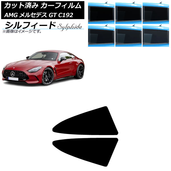 ե AMG 륻ǥ GT C192 2024ǯ04 ꥢɥå ե ٤6ե५顼 AP-WFSC0461-RD