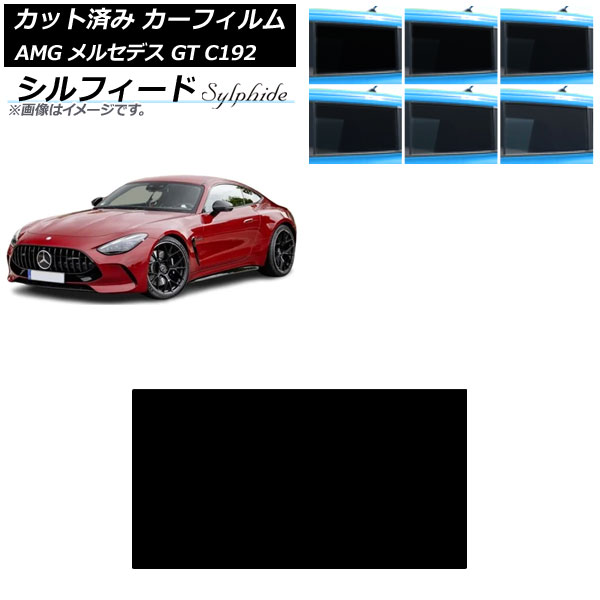 ե AMG 륻ǥ GT C192 2024ǯ04 롼 ե ٤6ե५顼 AP-WFSC0461-S
