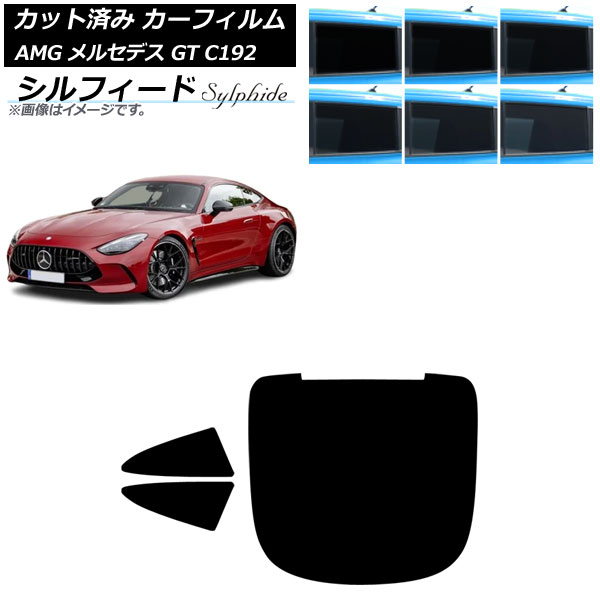 ե AMG 륻ǥ GT C192 2024ǯ04 ꥢå(1緿) ե ٤6ե५顼 AP-WFSC0461-RDR1