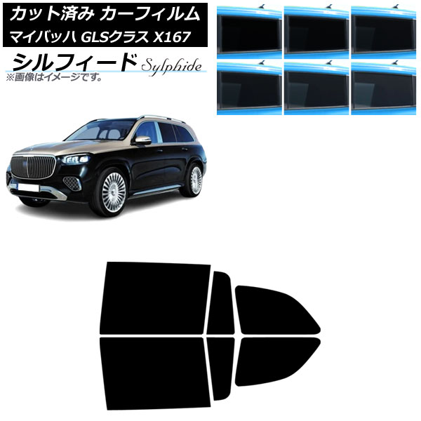 ե 륻ǥ٥ GLS X167 ޥХå 2020ǯ ꥢɥå ե ٤6ե५顼 AP-WFSC0462-RD