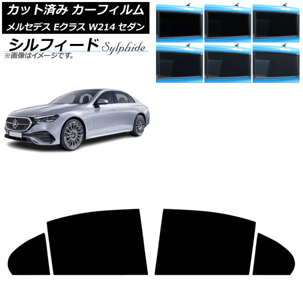 ե 륻ǥ٥ E饹 W214  2024ǯ01 ꥢɥå ե ٤6ե५顼 AP-WFSC0463-RD
