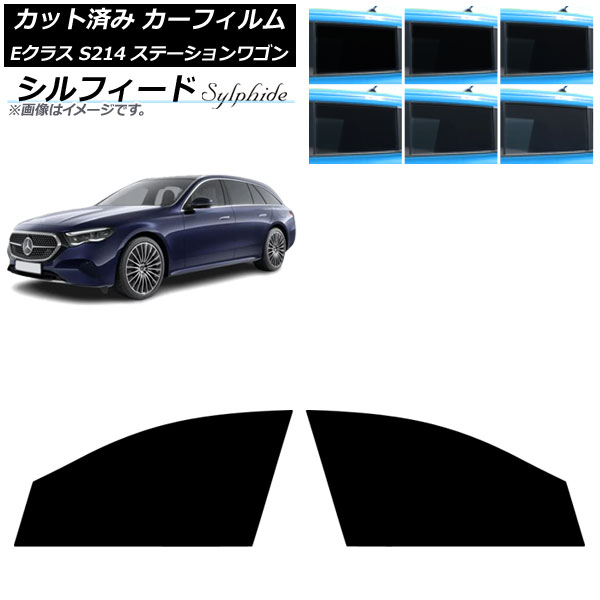 ե 륻ǥ٥ E饹 S214 ơ若 2024ǯ01 եȥɥå ե ٤6ե५顼 AP-WFSC0464-FD