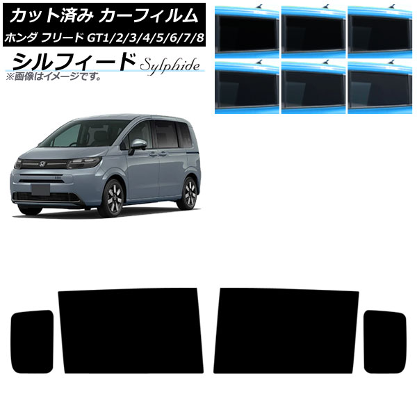 ե ۥ ե꡼ GT 2024ǯ06 ꥢɥå ե ٤6ե५顼 AP-WFSC0465-RD