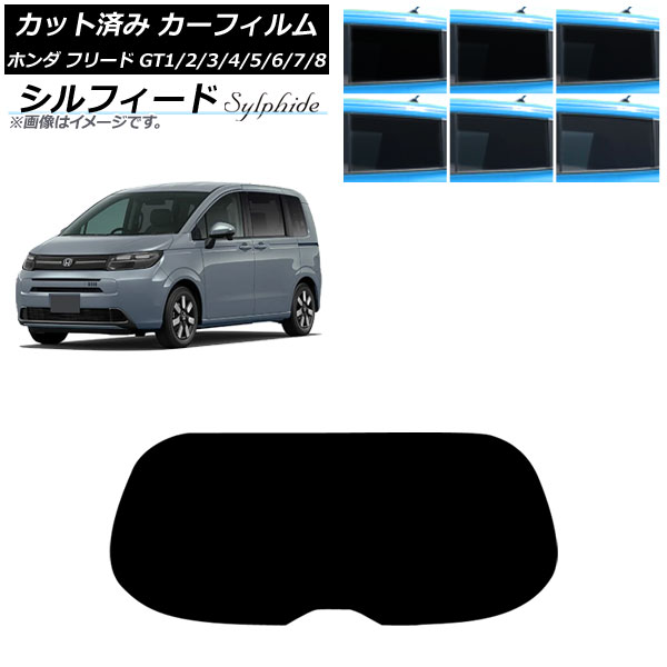 ե ۥ ե꡼ GT 2024ǯ06 ꥢ饹(1緿) ե ٤6ե५顼 AP-WFSC0465-R1
