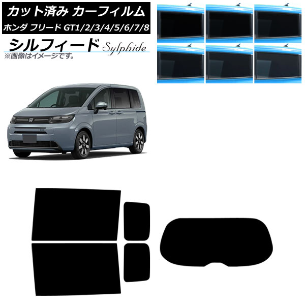 ե ۥ ե꡼ GT 2024ǯ06 ꥢå(1緿) ե ٤6ե५顼 AP-WFSC0465-RDR1