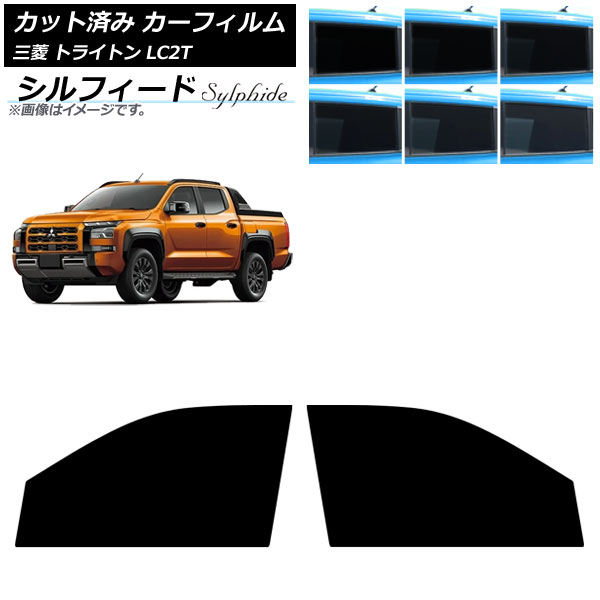 ե ɩ ȥ饤ȥ LC2T 2024ǯ02 եȥɥå ե ٤6ե५顼 AP-WFSC0466-FD