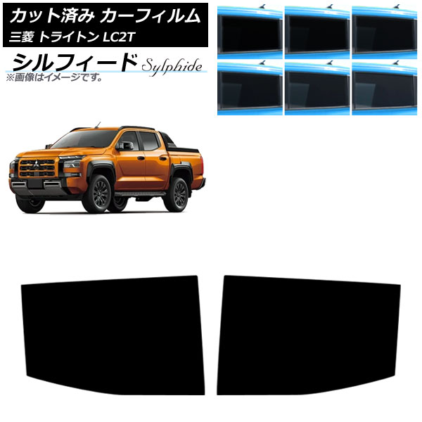 ե ɩ ȥ饤ȥ LC2T 2024ǯ02 ꥢɥå ե ٤6ե५顼 AP-WFSC0466-RD
