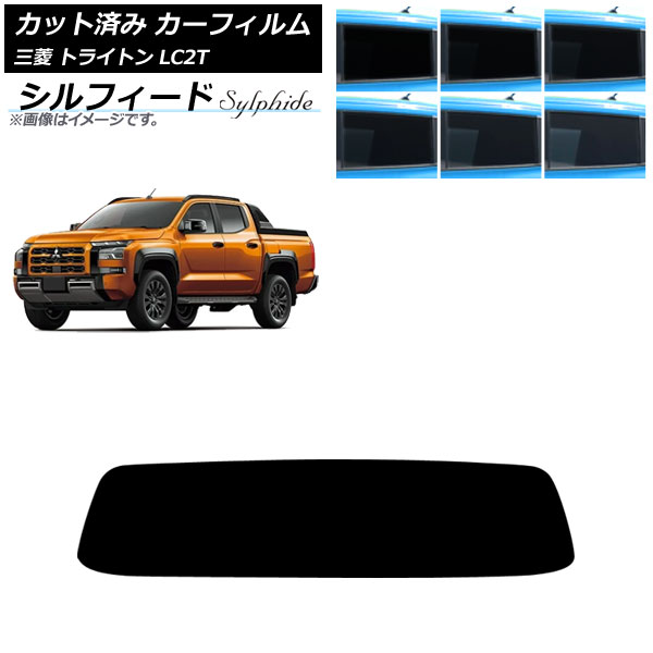 ե ɩ ȥ饤ȥ LC2T 2024ǯ02 ꥢ饹(1緿) ե ٤6ե५顼 AP-WFSC0466-R1