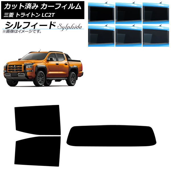 ե ɩ ȥ饤ȥ LC2T 2024ǯ02 ꥢå(1緿) ե ٤6ե५顼 AP-WFSC0466-RDR1