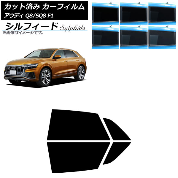 ե ǥ Q8/SQ8 F1 2019ǯ ꥢɥå ե ٤6ե५顼 AP-WFSC0469-RD