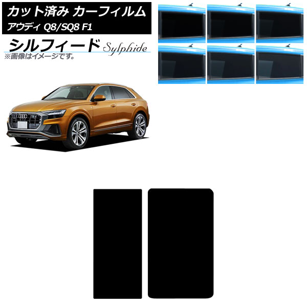 ե ǥ Q8/SQ8 F1 2019ǯ 롼 ե ٤6ե५顼 AP-WFSC0469-S