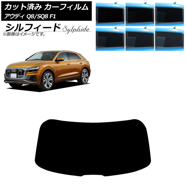 ե ǥ Q8/SQ8 F1 2019ǯ ꥢ饹(1緿) ե ٤6ե५顼 AP-WFSC0469-R1