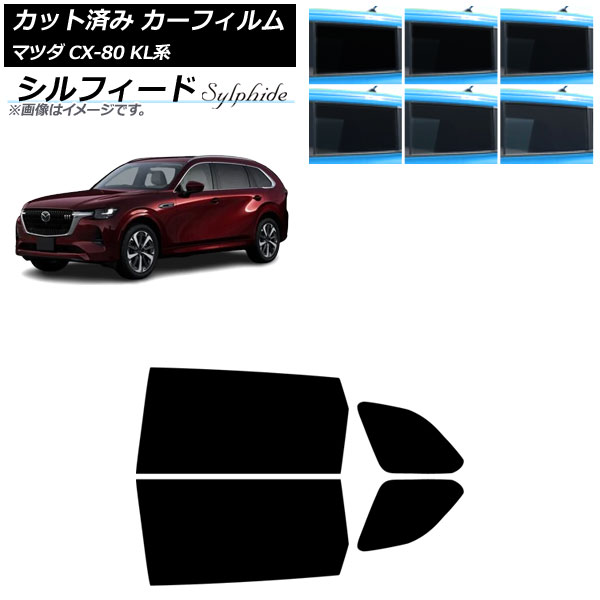 ե ޥĥ CX-80 KL 2024ǯ10 ꥢɥå ե ٤6ե५顼 AP-WFSC0471-RD