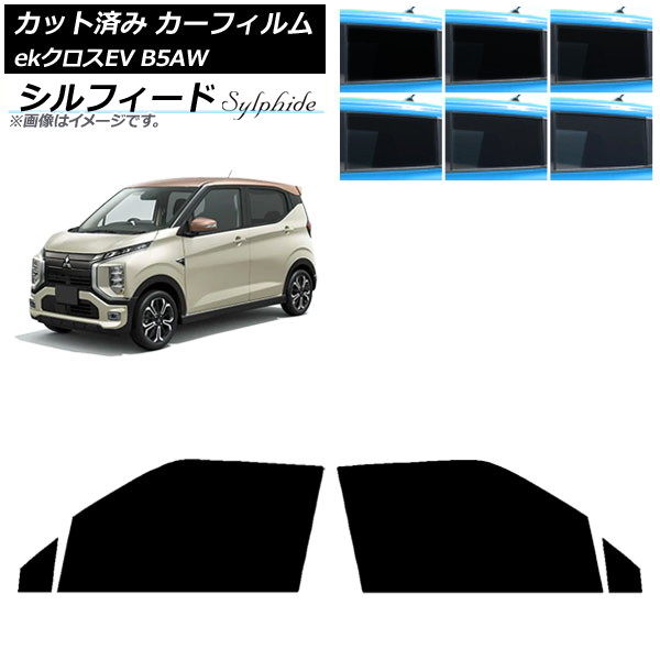 ե ɩ eKEV B5AW 2022ǯ06 եȥɥå ե ٤6ե५顼 AP-WFSC0472-FD