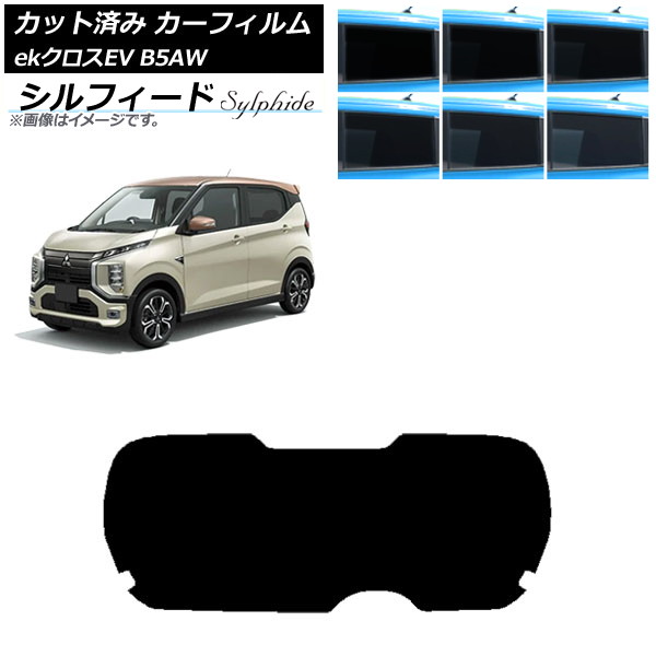 ե ɩ eKEV B5AW 2022ǯ06 ꥢ饹(1緿) ե ٤6ե५顼 AP-WFSC0472-R1