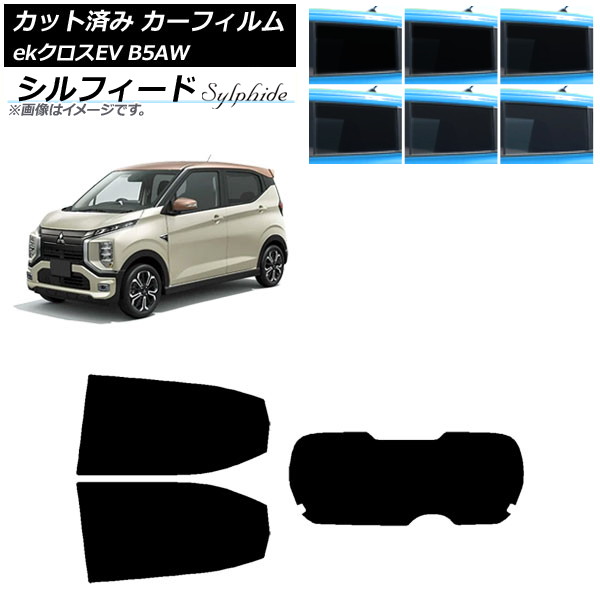 ե ɩ eKEV B5AW 2022ǯ06 ꥢå(1緿) ե ٤6ե५顼 AP-WFSC0472-RDR1