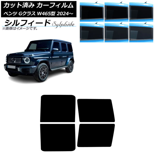ե 륻ǥ٥ G饹 W465 2024ǯ07 ꥢɥå ե ٤6ե५顼 AP-WFSC0474-RD