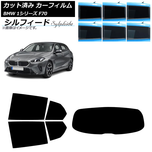 ե BMW 1꡼ F70 2024ǯ11 ꥢå(1緿) ե ٤6ե५顼 AP-WFSC0476-RDR1