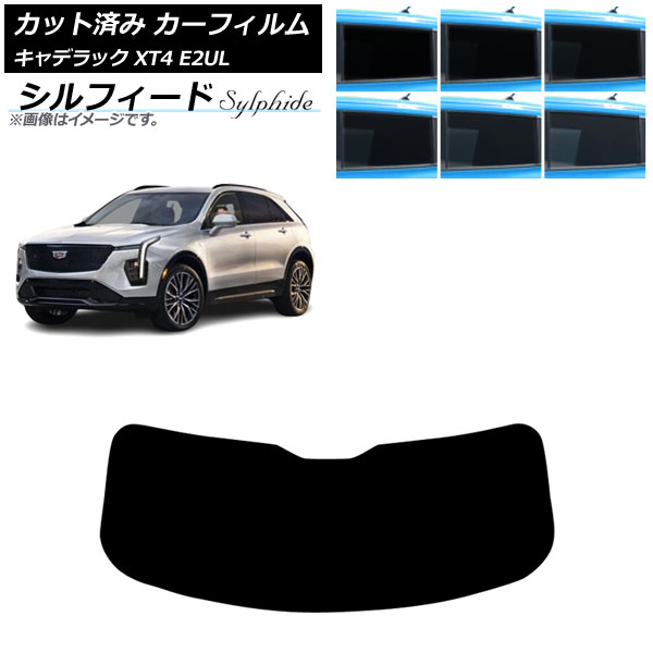 ե ǥå XT4 E2UL 2021ǯ01 ꥢ饹(1緿) ե ٤6ե५顼 AP-WFSC0477-R1