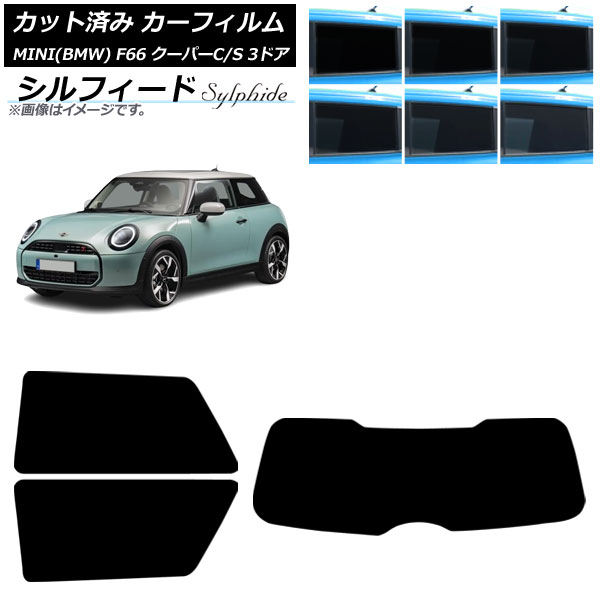 ե MINI(BMW) F66 ѡC/ѡS/3ɥ 2024ǯ06 ꥢå(1緿) ե ٤6ե५顼 AP-WFSC0479-RDR1