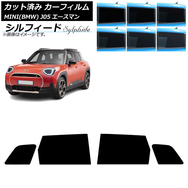 ե MINI(BMW) J05 2024ǯ06 ꥢɥå ե ٤6ե५顼 AP-WFSC0480-RD