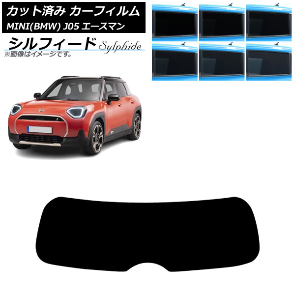 ե MINI(BMW) J05 2024ǯ06 ꥢ饹(1緿) ե ٤6ե५顼 AP-WFSC0480-R1