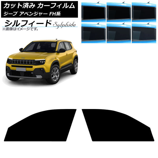ե  ٥󥸥㡼 FH 2024ǯ09 եȥɥå ե ٤6ե५顼 AP-WFSC0484-FD