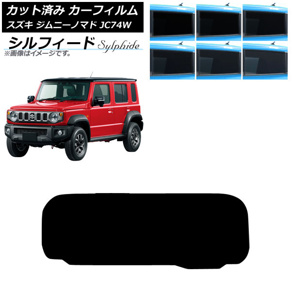 ե  ˡΥޥ JC74W 2025ǯ04 ꥢ饹(1緿) ե ٤6ե५顼 AP-WFSC0488-R1