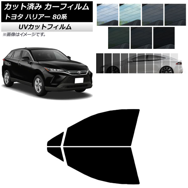 ե ȥ西 ϥꥢ 80 2020ǯ06 եȥɥå SK UV ٤13ե५顼 AP-WFSK0003-FD