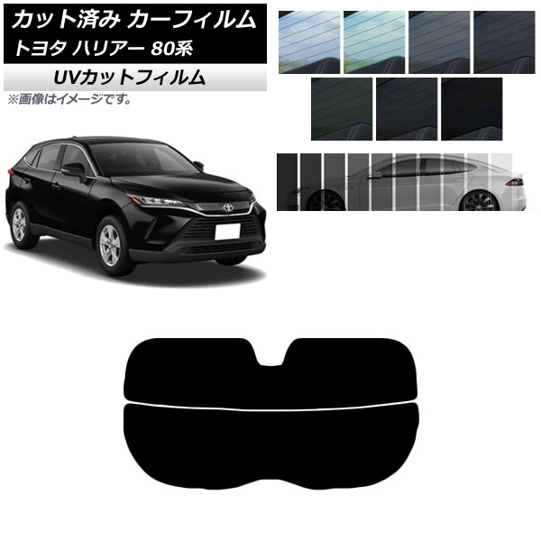 ե ȥ西 ϥꥢ 80 2020ǯ06 ꥢ饹(ʬ) SK UV ٤13ե५顼 AP-WFSK0003-R2