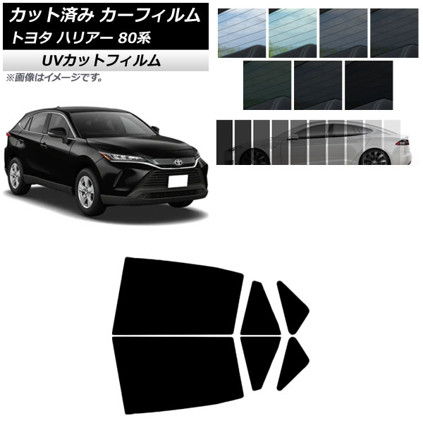 ե ȥ西 ϥꥢ 80 2020ǯ06 ꥢɥå SK UV ٤13ե५顼 AP-WFSK0003-RD