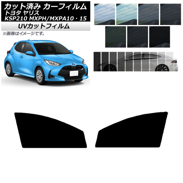ե ȥ西 ꥹ KSP210 MXPH/MXPA1015 2020ǯ02 եȥɥå SK UV ٤13ե५顼 AP-WFSK0004-FD