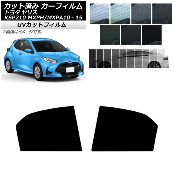 ե ȥ西 ꥹ KSP210 MXPH/MXPA1015 2020ǯ02 ꥢɥå SK UV ٤13ե५顼 AP-WFSK0004-RD