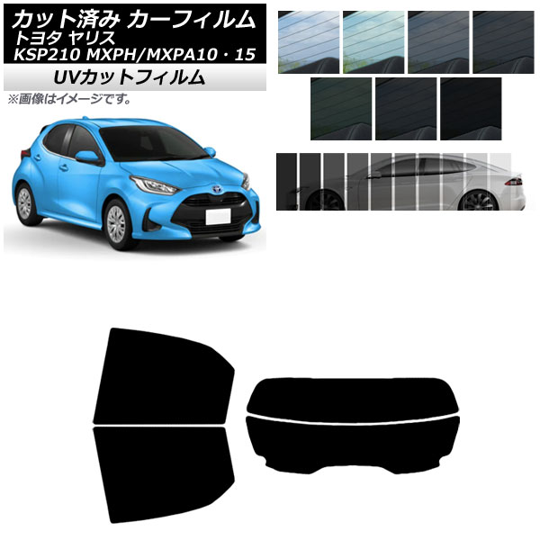 ե ȥ西 ꥹ KSP210 MXPH/MXPA1015 2020ǯ02 ꥢå(ʬ) SK UV ٤13ե५顼 AP-WFSK0004-RDR2