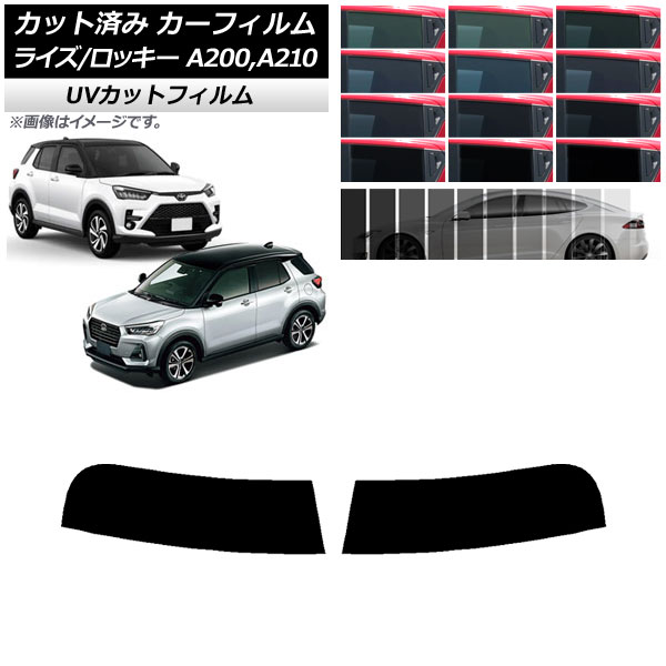 ե ȥ西 ϥ 饤 å 200 (A200A/A210A) 200 (A200S/A210S) 2019ǯ11 ȥåץ SK UV ٤13ե५顼 AP-WFSK0005-T