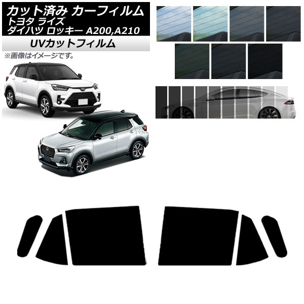 ե 饤 å A200A/A210A A200S/A210S 2019ǯ11 ꥢɥå SK UV ٤13ե५顼 AP-WFSK0005-RD