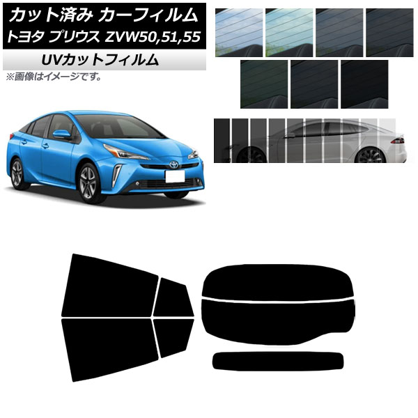 ե ȥ西 ץꥦ ZVW50,ZVW51,ZVW55 2015ǯ12 ꥢå(ʬ) SK UV ٤13ե५顼 AP-WFSK0007-RDR2