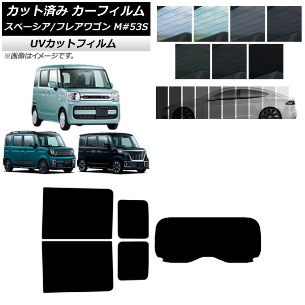 ե ե쥢若//ե ڡ MM/MK53S ꥢå(1緿) SK UV ٤13ե५顼 AP-WFSK0013-RDR1