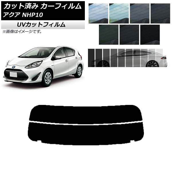 ե ȥ西  NHP10 2011ǯ122021ǯ07 ꥢ饹(ʬ) SK UV ٤13ե५顼 AP-WFSK0017-R2