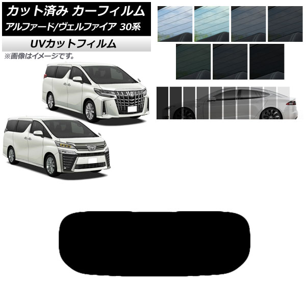 ե ե/ե 30 2015ǯ01 ꥢ饹(1緿) SK UV ٤13ե५顼 AP-WFSK0018-R1