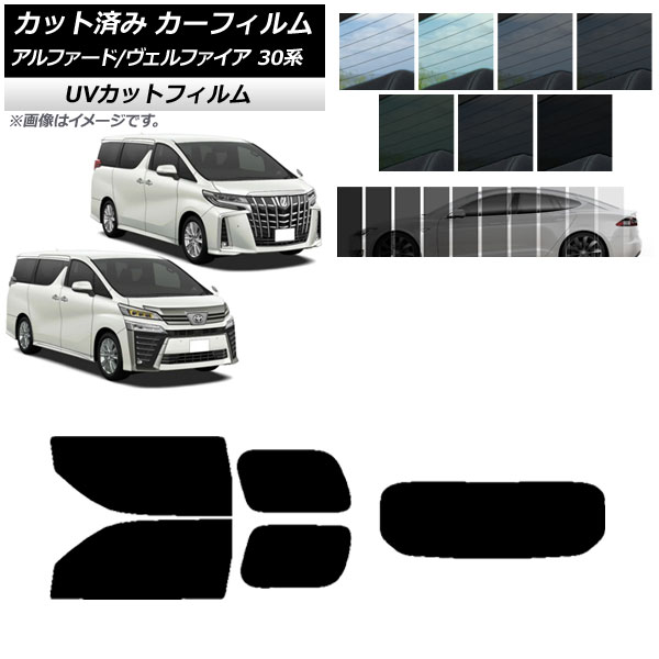 ե ե/ե 30 2015ǯ01 ꥢå(1緿) SK UV ٤13ե५顼 AP-WFSK0018-RDR1